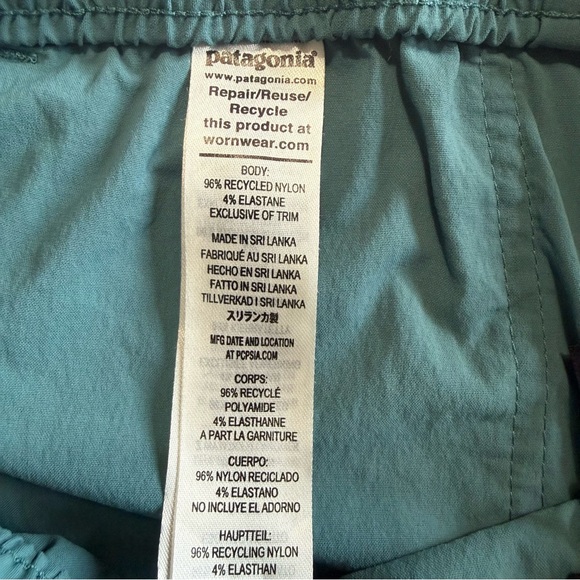 Patagonia Teal Women's Athletic hiking Everyday Outdoor shorts - Picture 10 of 11